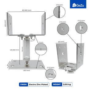 Bolt down U post support holder, width and height adjustable - technical dimensions